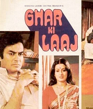 Ghar Ki Laaj