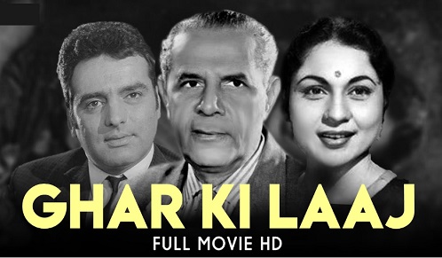 Ghar Ki Laaj