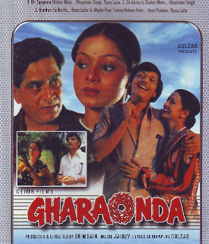 Gharaonda