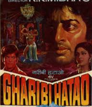 Gharibi Hatao
