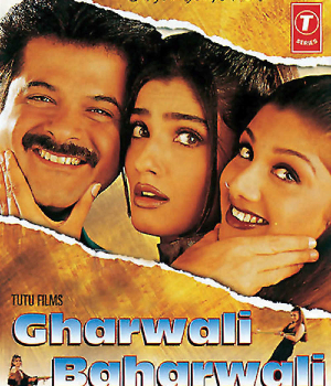 Gharwali Baharwali