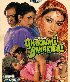 Gharwali Baharwali