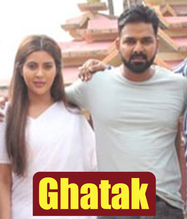 Ghatak