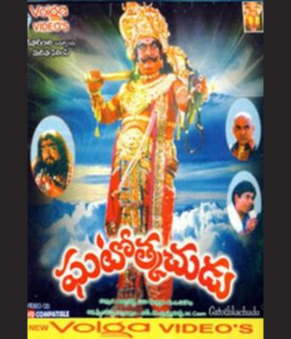 Ghatothkachudu