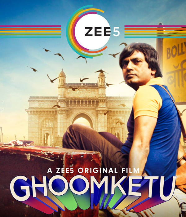 Ghoomketu