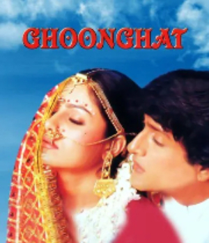 Ghoonghat