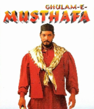 Ghulam-E-Mustafa