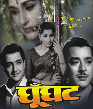 Ghunghat