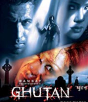 Ghutan