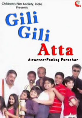 Gilli Gilli Atta