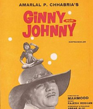 Ginny Aur Johnny