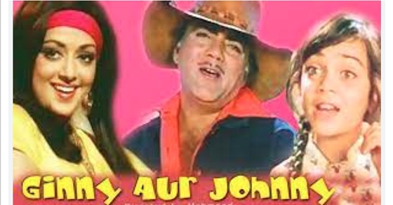 Ginny Aur Johnny