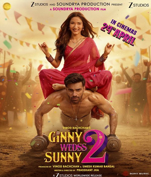 Ginny Wedss Sunny 2