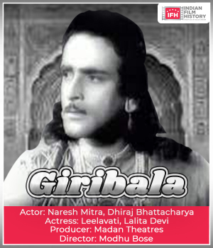 Giribala