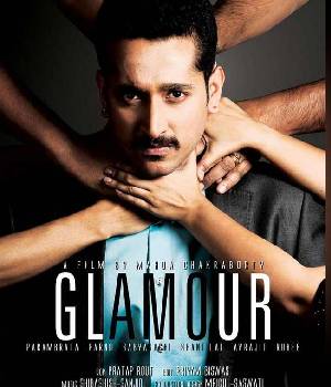 GLAMOUR