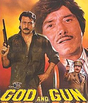 God And Gun