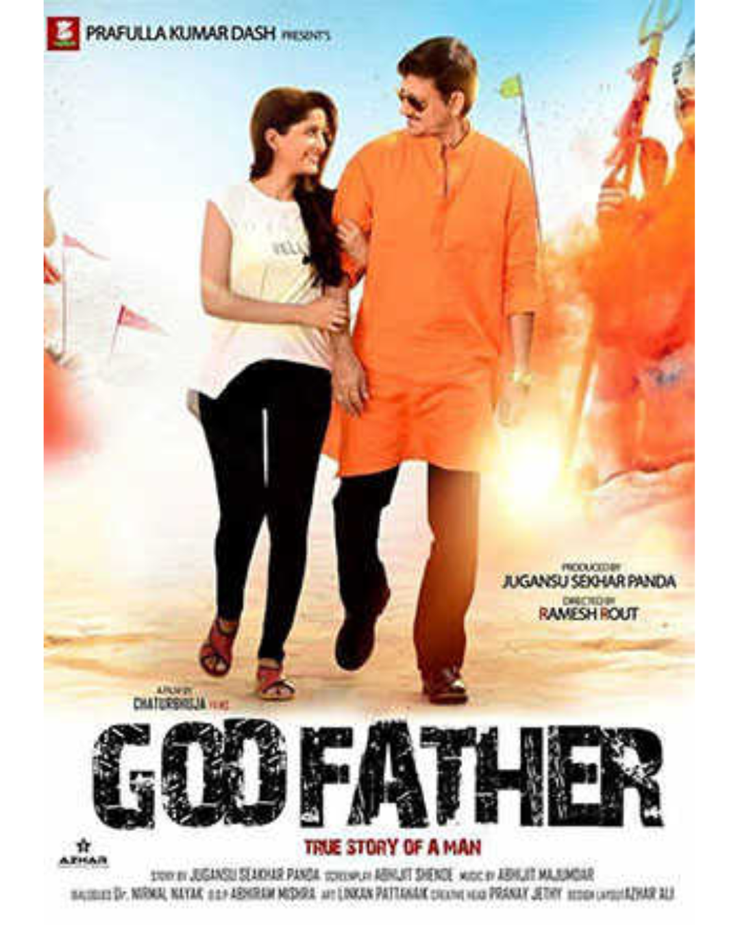 God Father