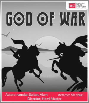 God Of War