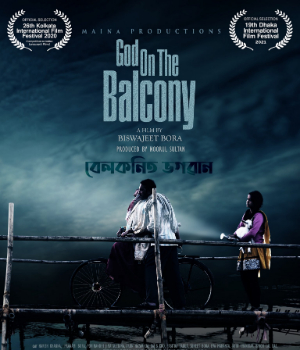 God On The Balcony
