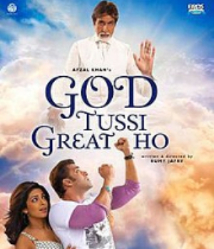 God Tussi Great Ho