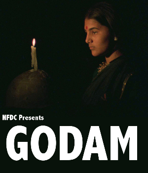 Godam