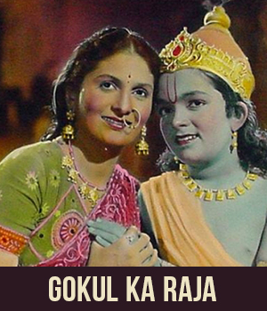 Gokul Ka Raja