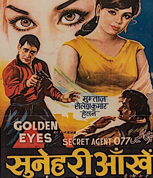 Golden Eyes Secret Agent 077