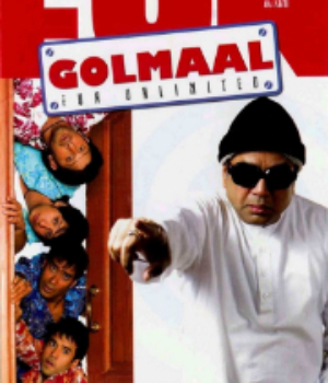 Golmaal - Fun Unlimited