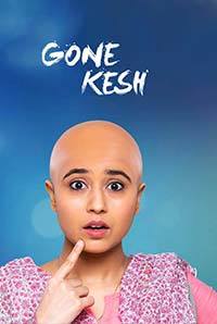 Gone Kesh