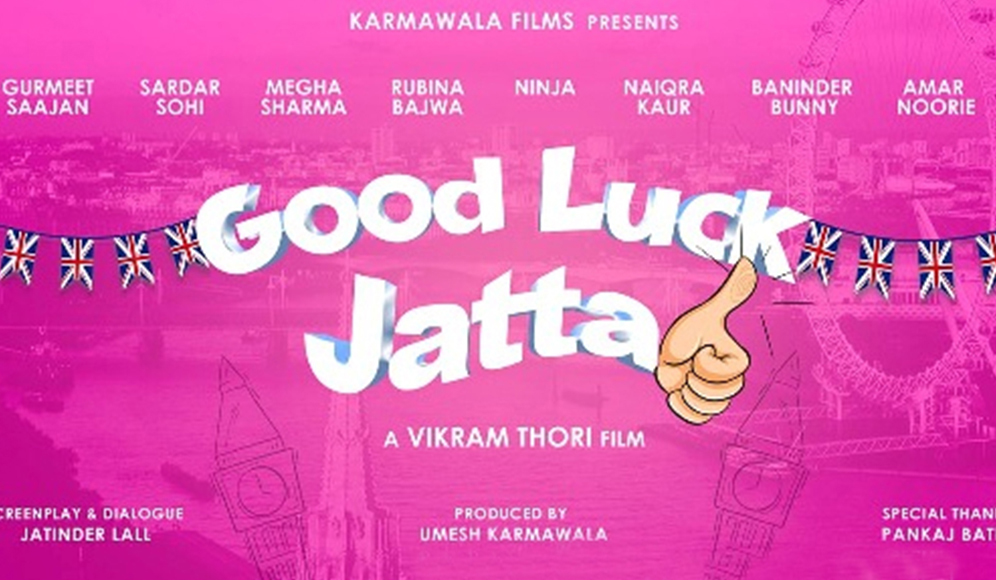 Good Luck Jatta