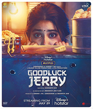 Good Luck Jerry