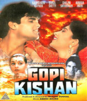 Gopi Kishan