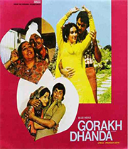 Gorakh Dhanda