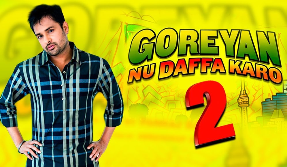 Goreyan Nu Daffa Karo 2