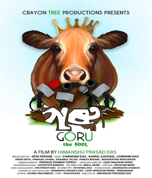 Goru