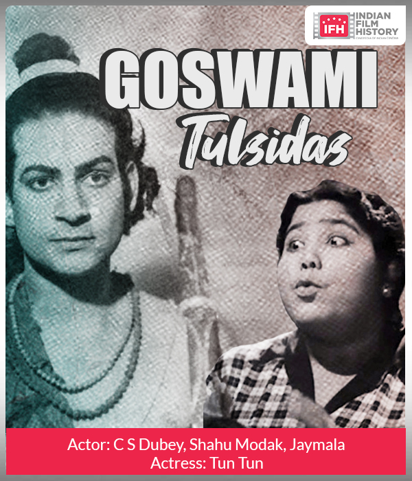 Goswami Tulsidas