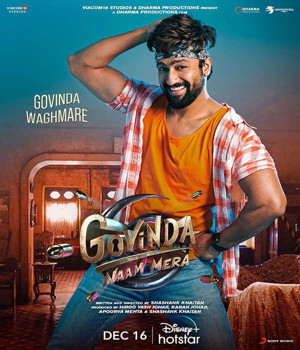 Govinda Naam Mera