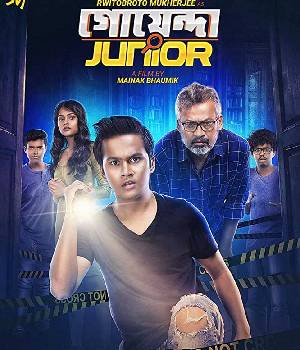 GOYENDA JUNIOR