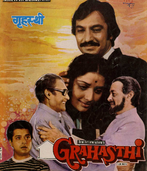 Grahasthi