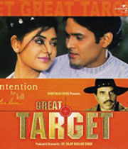 Great Target