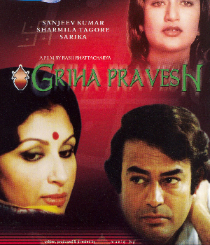 Griha Pravesh