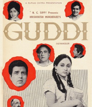 Guddi