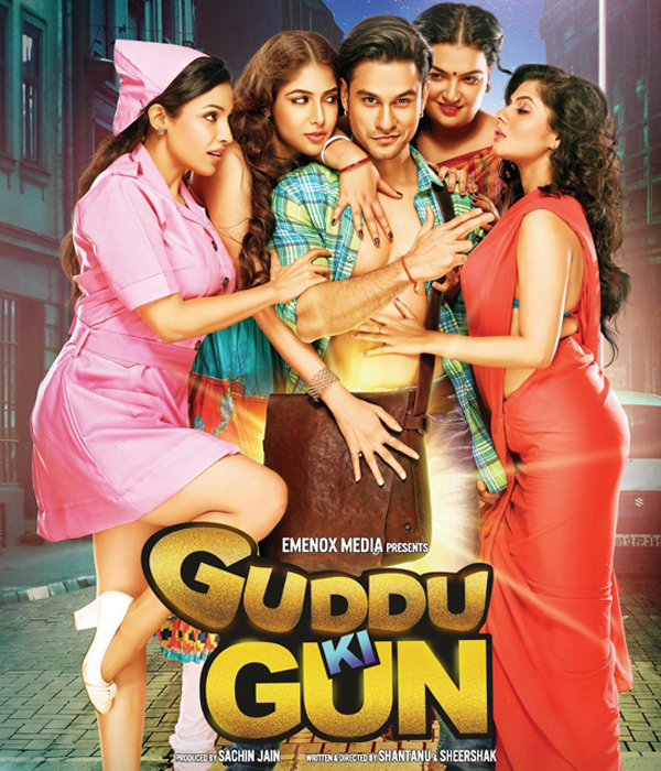 Guddu Ki Gun 