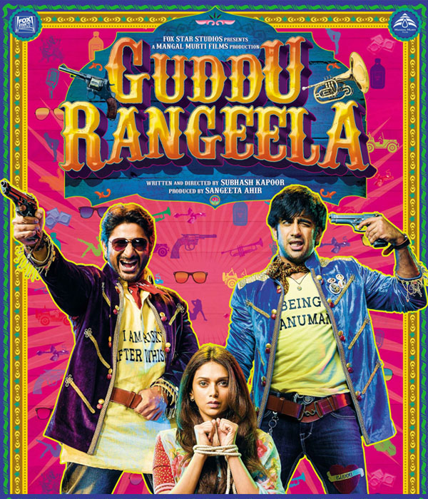 Guddu Rangeela