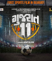 Gujarat 11