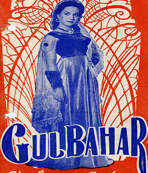 Gul Bahar
