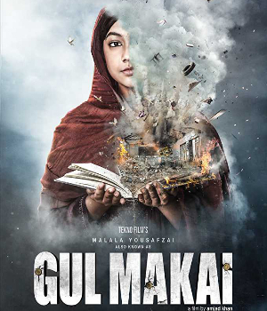 Gul Makai