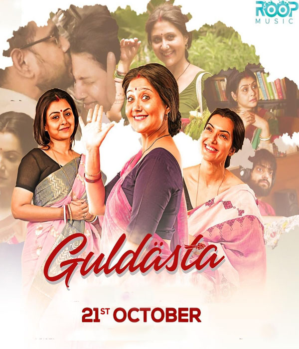 Guldasta
