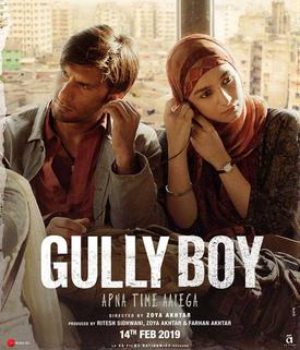 Gully Boy