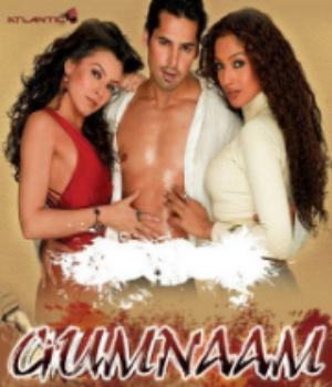 Gumnaam 